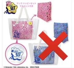 【ハッピーセット ぬいぐるみ付き】 星のカービィ クリアロープトートバッグ