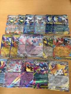 ポケモンカードex15枚セットのサムネイル