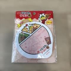 ベビースターラーメン丸 フタふせんのサムネイル