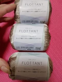 フロットン ゴールド糸 約25g玉巻き3玉セット♪ - メルカリ