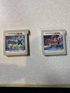 ポケットモンスター X・Y 2本セット ニンテンドー3DS動作確認済みのサムネイル