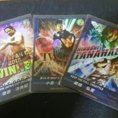 キングオブプロレスリングのカード3枚のサムネイル