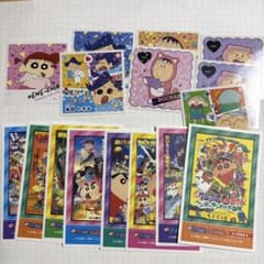 クレヨンしんちゃん シール ステッカー まとめ売りのサムネイル
