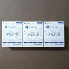 アミノソラ 120mL ハードコンタクト洗浄液 18本セットのサムネイル