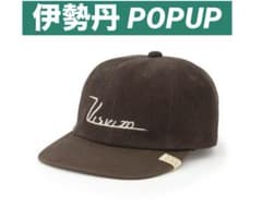 VISVIM HARMONIOUS PROCESS 伊勢丹 POPUP CAP VISVIM HARMONIOUS PROCESS 伊勢丹 POPUP CAP