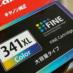 Canon純正インクのサムネイル