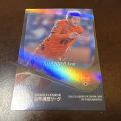 EPOCH Jリーグ 北川航也 トレカ 清水エスパルス - メルカリ