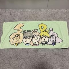SaucyDog くせげ フェイスタオルのサムネイル