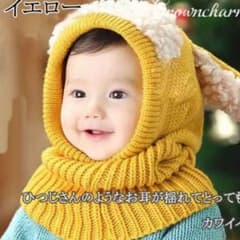 ニット帽 うさぎ ピンクのサムネイル