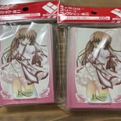 神戸小鳥 リライト 4点セット上海コンサート 中国限定 未開封スリーブ2個セット Rewrite 神戸小鳥 - メルカリ