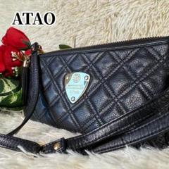 アタオ ATAO ブーブー ショルダーバッグ キルティング クロス