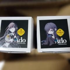 ジョージア Ado コラボ ペアマグカップ No.4 - メルカリ