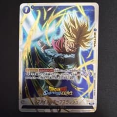 美品】 ファイナルホープスラッシュ パラレル - メルカリ