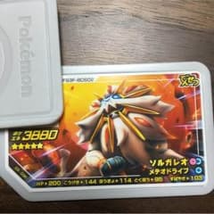 ゆき様専用のサムネイル