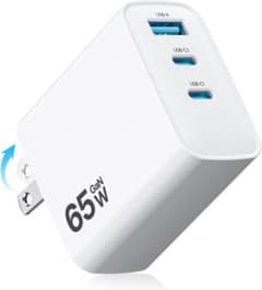 65W 充電器 type-c 急速充電器 iPad/iPhone その他機器対応のサムネイル