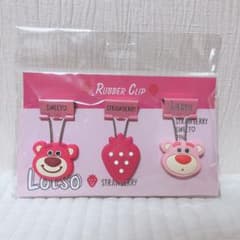 July様❤️専用のサムネイル
