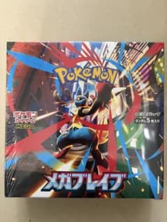 ポケモンカード　メガブレイブ 1BOXシュリンク付きのサムネイル