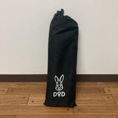 DOD コンパクトタープポールのサムネイル