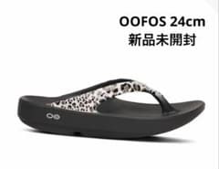 ウーフォス OOFOS OOLALA Leopard サンダル 24cm 新品 - メルカリ