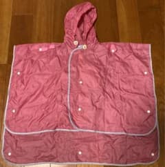 【値下げ】カッパ　雨具　90〜100cmのサムネイル
