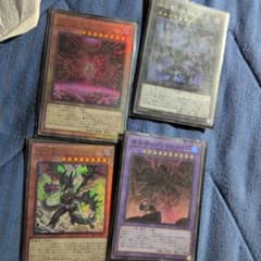 遊戯王カードセットのサムネイル