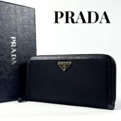 レア✨プラダ 長財布 ラウンドファスナー ナイロン ヴィッテロ 三角 