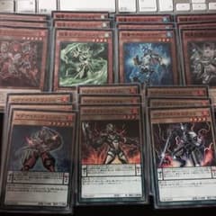 超量イグナイト パーツ 遊戯王のサムネイル