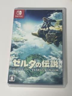 ゼルダの伝説 TEARS OF THE KINGDOM