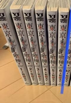 東京喰種 1~6巻のサムネイル