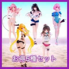 To LOVEる フィギュアセット【古手川唯・モモ・ララ・美柑】 To LOVEる とらぶる 結城美柑 ダークネス ララ 古手川唯 金色の闇 モモ