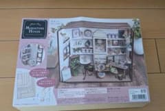 ホームデコ　ミニュアハウス　未完成　DIY モデルキットのサムネイル
