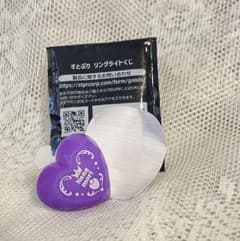 【未使用】すとぷり リングライト なーくんのサムネイル