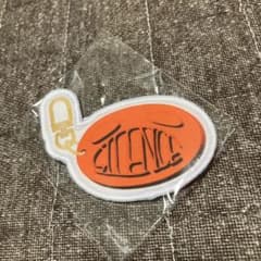 VAUNDY ワッペンDOME TOUR 2026 SILENCE 新品未開封のサムネイル