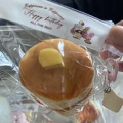 リアルホットケーキスクイーズのサムネイル
