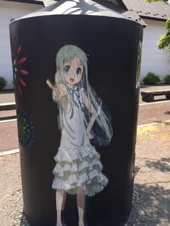 のん様専用のサムネイル