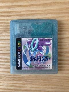 ポケットモンスタークリスタルバージョンGB ソフト電池交換済みのサムネイル