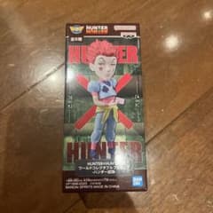 히소카 HUNTER×HUNTER 워콜레-헌터 시험-