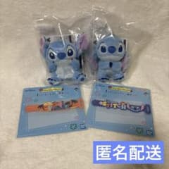 디즈니 스티치 이치 반 쿠지 봉제 인형 마스코트 고무 4 점
