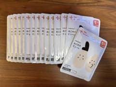 【mm＊様専用】the kindestカインデスト おこめのピューレ 15パックのサムネイル