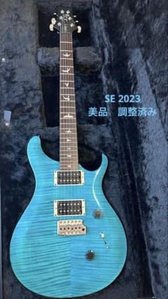 美品調整済 PRS SE custom24 blue Matteo 2023 - メルカリ