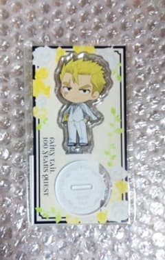 フェアリーテイル ラクサス アクリルスタンド ドレスアップ アクスタ 