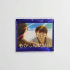 新品未使用】諸伏景光 場面写スクエア缶バッジ コナンプラザ