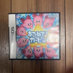 あつめて！カービィ ニンテンドーDS ソフトのサムネイル