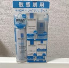 ラロッシュポゼ トライアルのサムネイル
