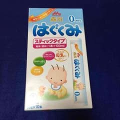 はぐくみ スティックタイプ 10本のサムネイル
