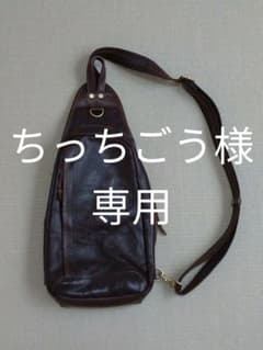 ボディバッグ ショルダーバッグ メンズのサムネイル
