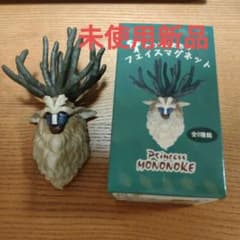 もののけたちのフェイスマグネットのサムネイル