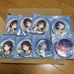 プロセカ 星乃一歌 はっぴーこれくしょんくじ　※商品説明確認のサムネイル