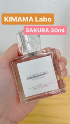 【ゆっこさん専用】KIMAMA LABO SAKURA レモンティーのサムネイル