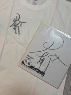RIZINヒロヤ選手 直筆サイン入り Tシャツ 色紙 セット - メルカリ